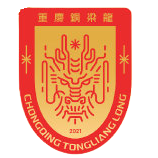 哈茨